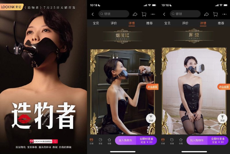 天猫现在玩的这么花吗😅