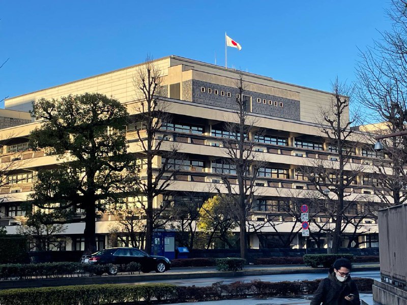 国立国会图书馆