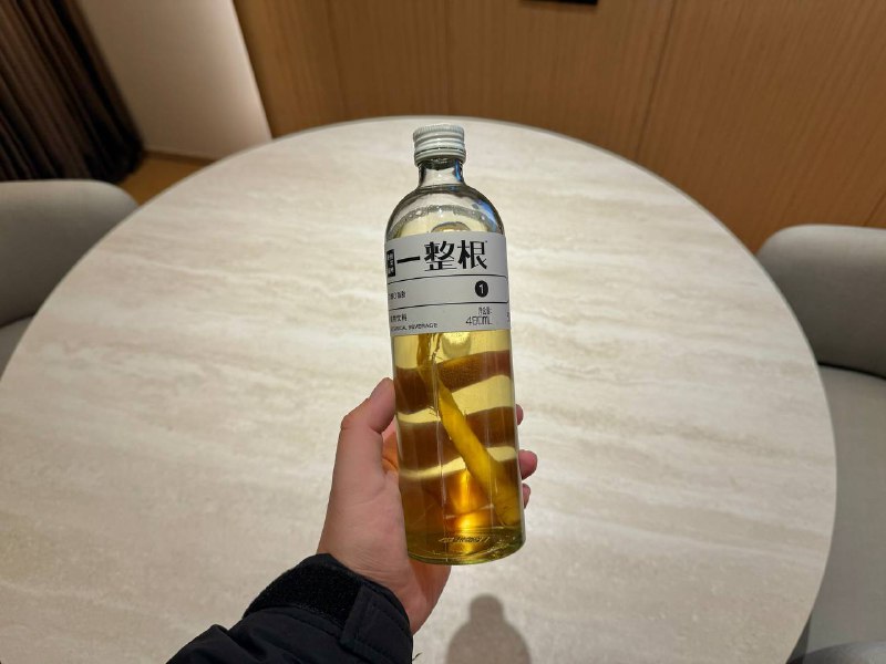 喝完会流鼻血吗🤣