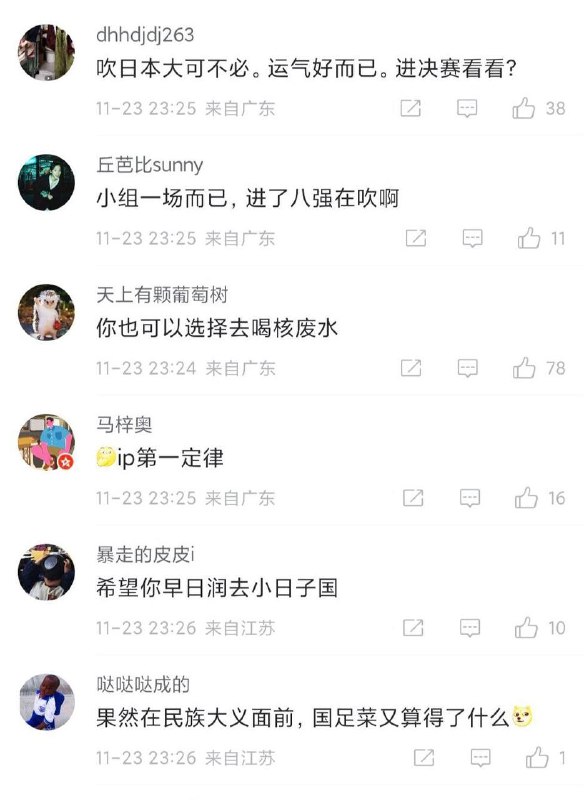 这下破案了，都是运气成分