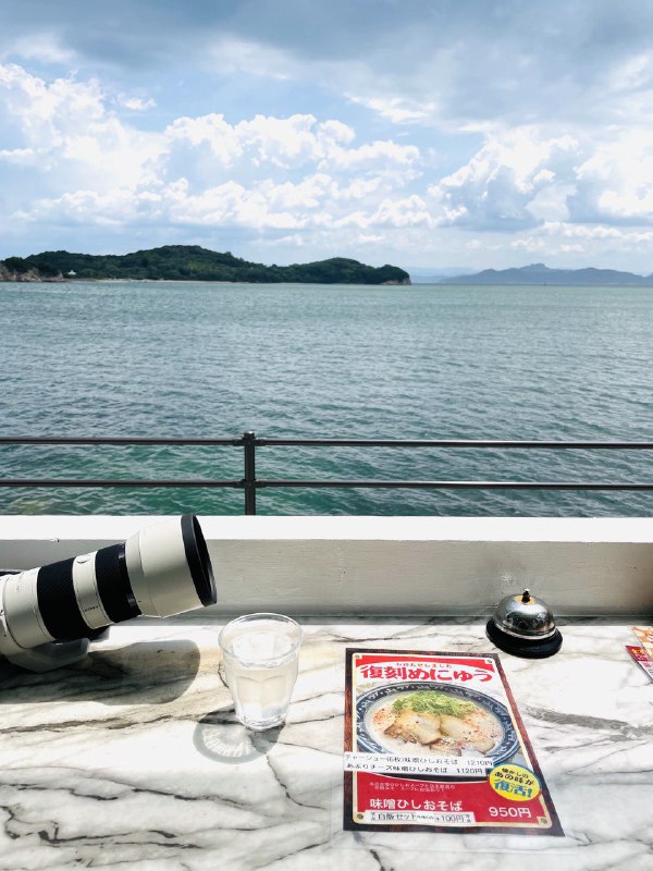 #Food #Life ⭐️小豆島ラーメン📍〒761-4100 香川県小豆郡土庄町甲２４−１８今天为大家介绍位于香川县小豆岛上的一家拉面店