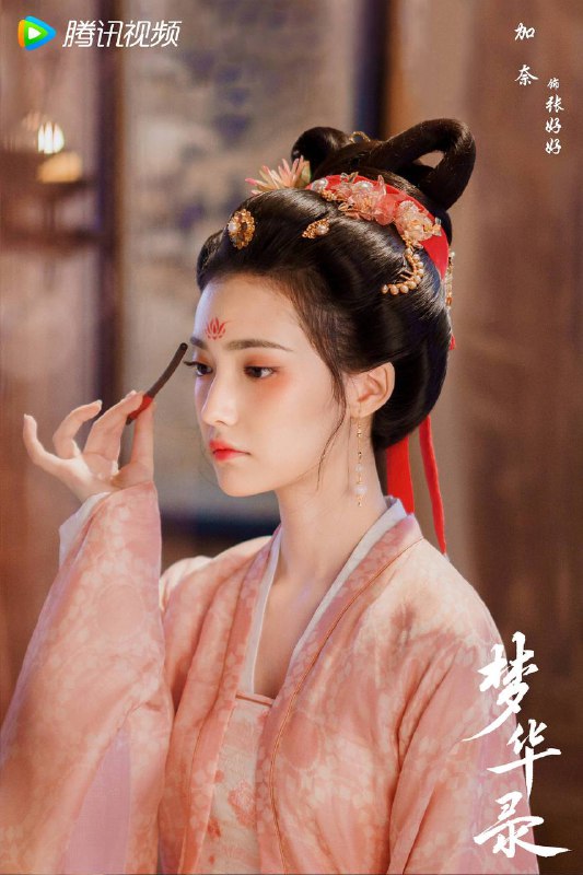 《梦华录》也太好看了！刘亦菲太适合古装剧了！赵盼儿回眸看顾千帆的时候，我仿佛看到了当年的赵灵儿