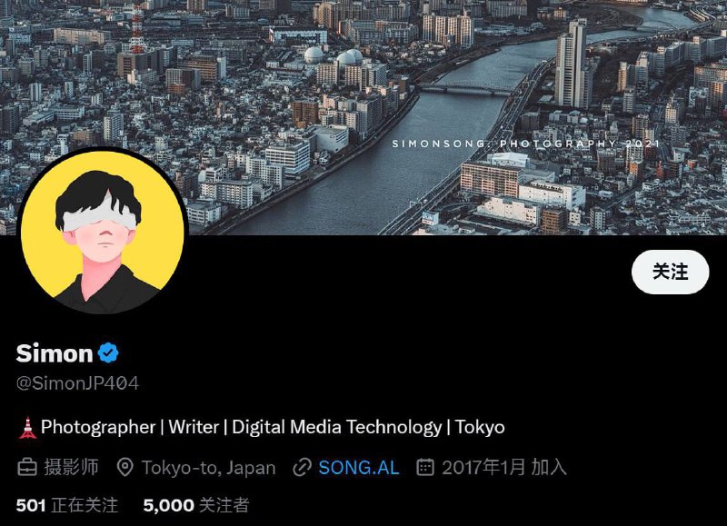 纪念下推特5000Fo达成！