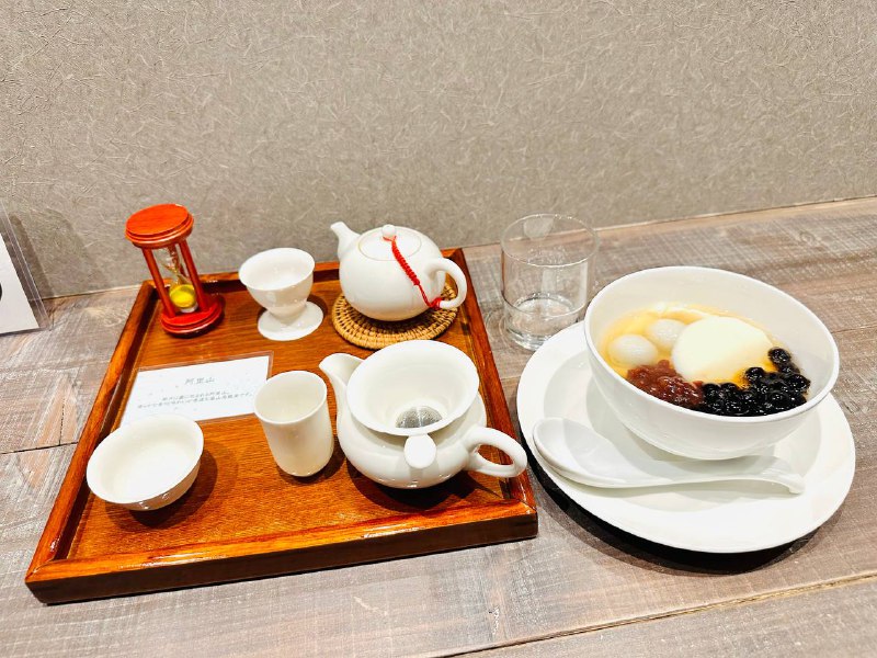 浮生奈良先喝口茶