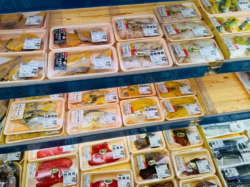 看看北海道超市的海鲜物价🤣看看北海道超市的海鲜物价🤣