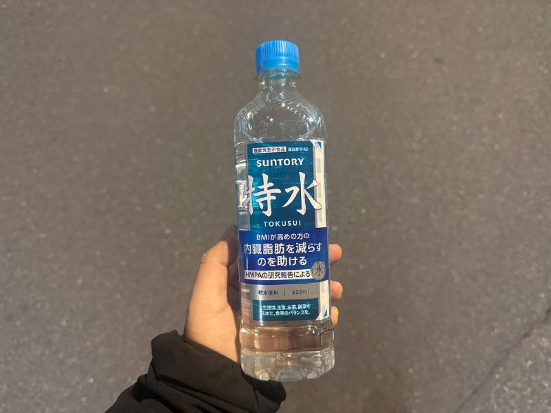 评测下特水是不是特水评测结论