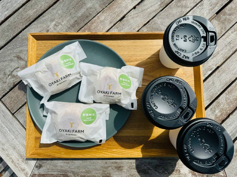 路过一家店看着外观很不错进去一看是卖带馅儿的包子的🤨味道挺一般的 但是包装啥的倒是挺精美路过一家店看着外观很不错进去一看是卖带馅儿的包子的🤨味道挺一般的 但是包装啥的倒是挺精美