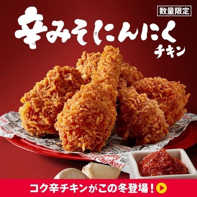 请