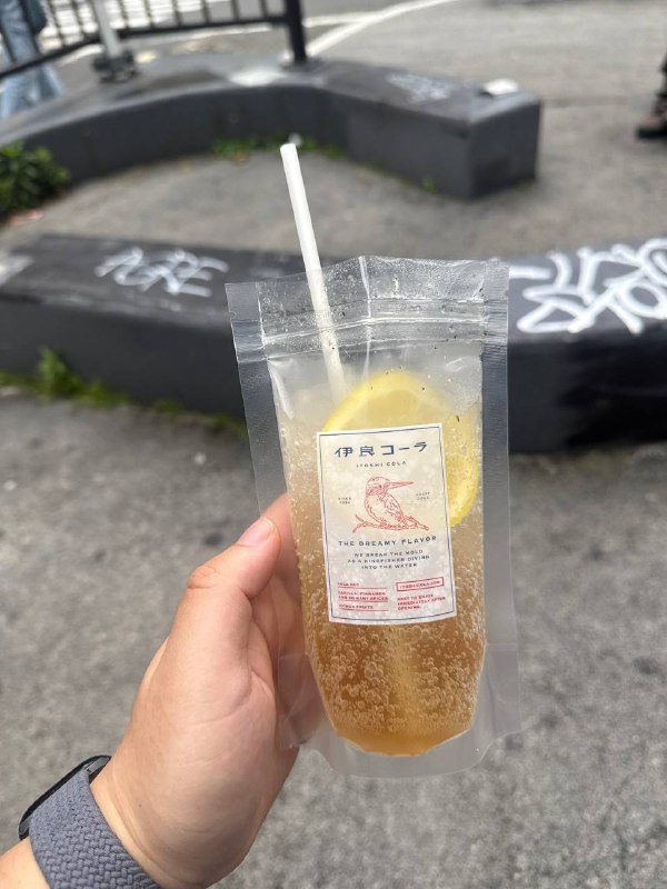流落街头