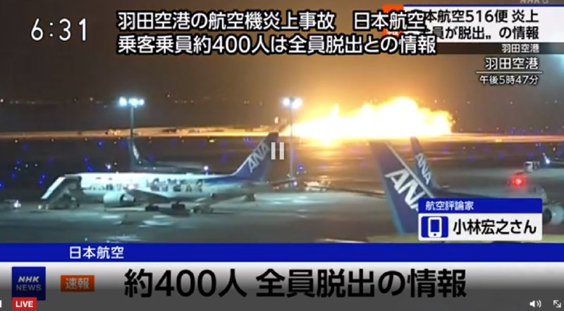 好消息是全跑出来了