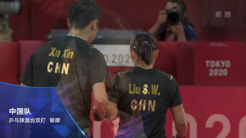 日本兵乓球创造了历史