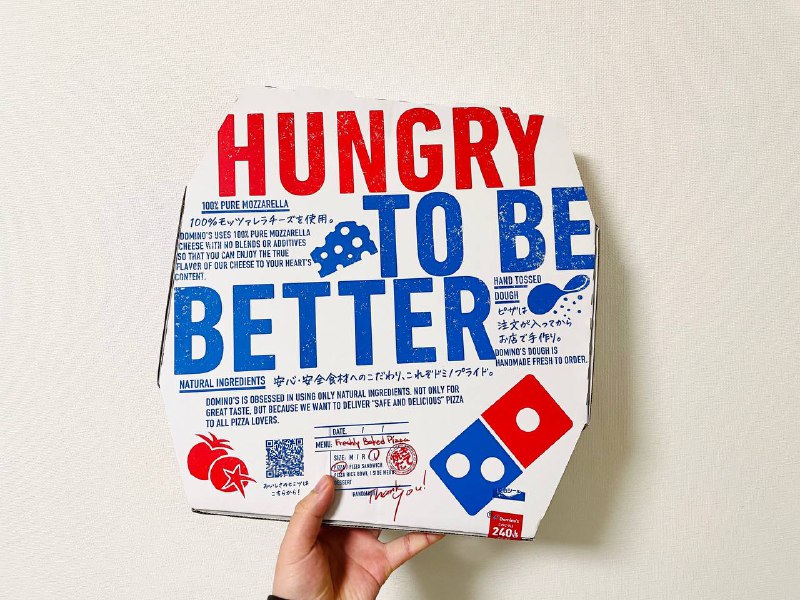 抱歉没顶住🍕半价的诱惑