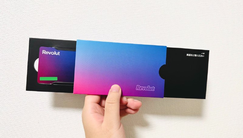 #信用卡刚来日本的朋友除了办理JCB W之外，还可以选择数字银行Revolut卡体验，在线上即可办理全部手续，之后卡会邮寄到家