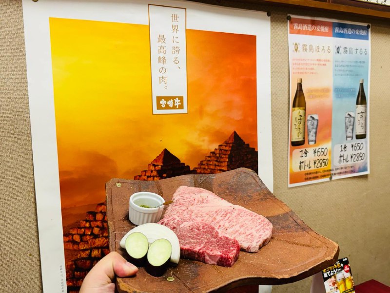 #Food #Life #美食⭐️焼肉の幸加園 本店📍宮崎県宮崎市江平西1-1-1虽然一提起日本和牛，大家自然而然地就会想到神户和牛，但实际上宫崎和牛在日本也同样享有盛誉