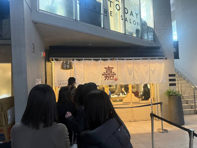 嘉的味道✌嘉的味道✌