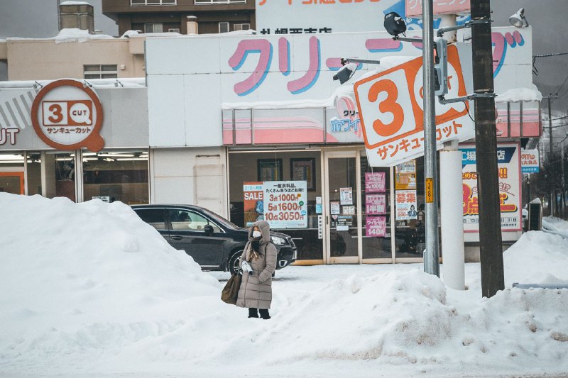 今日札幌