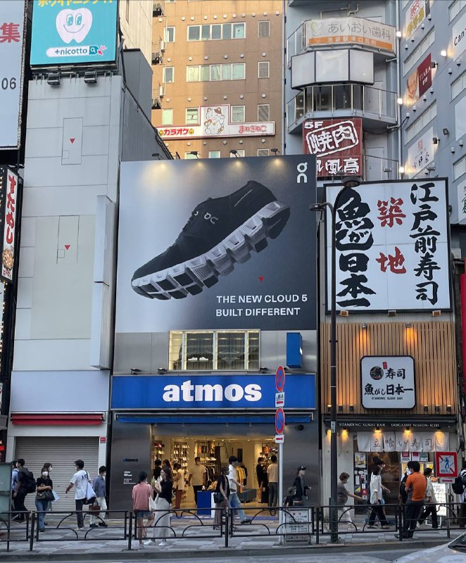 日本又开始流行老头乐了