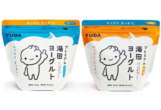 超市里卖的这款袋装酸奶99%和国内的浓稠酸奶味道一样用的是岩手县的酸奶，还挺好吃的，就是没整明白这个设计脑洞