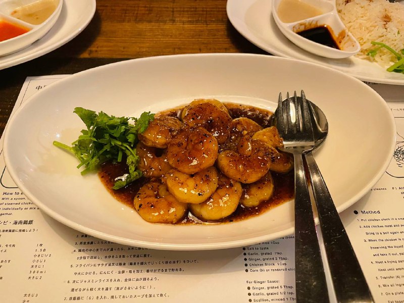 #Food #Life ⭐️海南鸡饭食堂📍〒150-0001 MIYASHITA PARK店（渋谷）今天为大家介绍的是位于东京都的海南鸡饭食堂