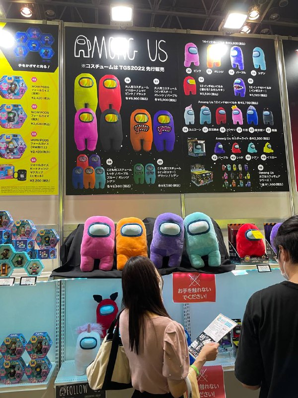 太空狼人杀的周边也太可了 狂买