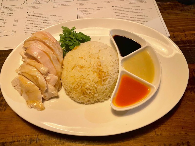 #Food #Life ⭐️海南鸡饭食堂📍〒150-0001 MIYASHITA PARK店（渋谷）今天为大家介绍的是位于东京都的海南鸡饭食堂