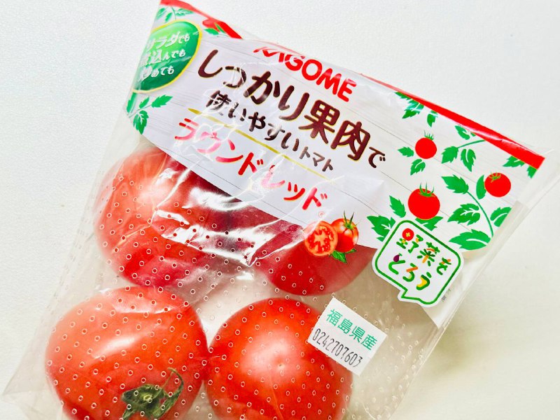 买回来才发现是福岛产的🍅晚饭是番茄牛腩🥹没有牛腩只好用鸟取和牛代替了