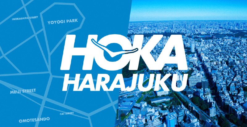 #日本新闻 HOKA Harajuku 2月22日 オープン🎉日本最大量级的HOKA店铺本月22日要在原宿开业啦！【店舗情報】HOKA Harajuku（ホカ 原宿）開店日