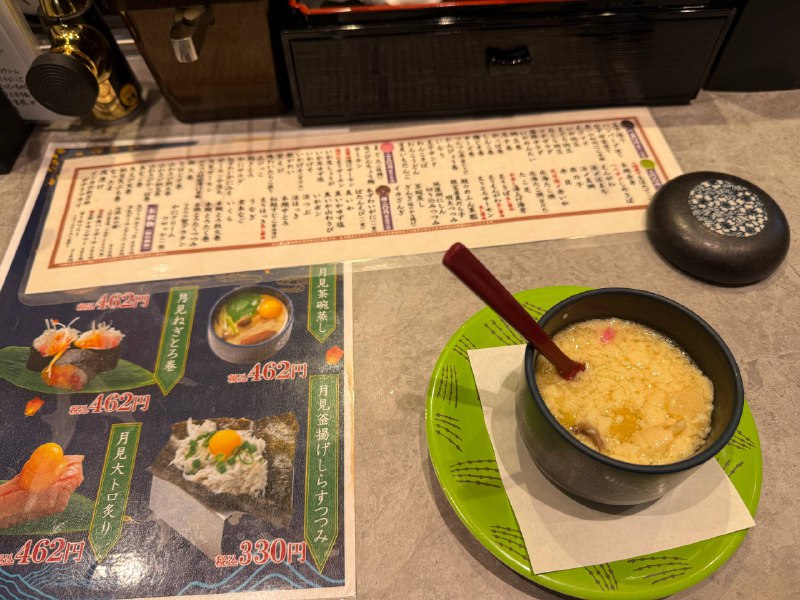 然后品尝下根室花丸😋