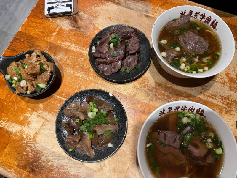 这肉这面看的我不行了
