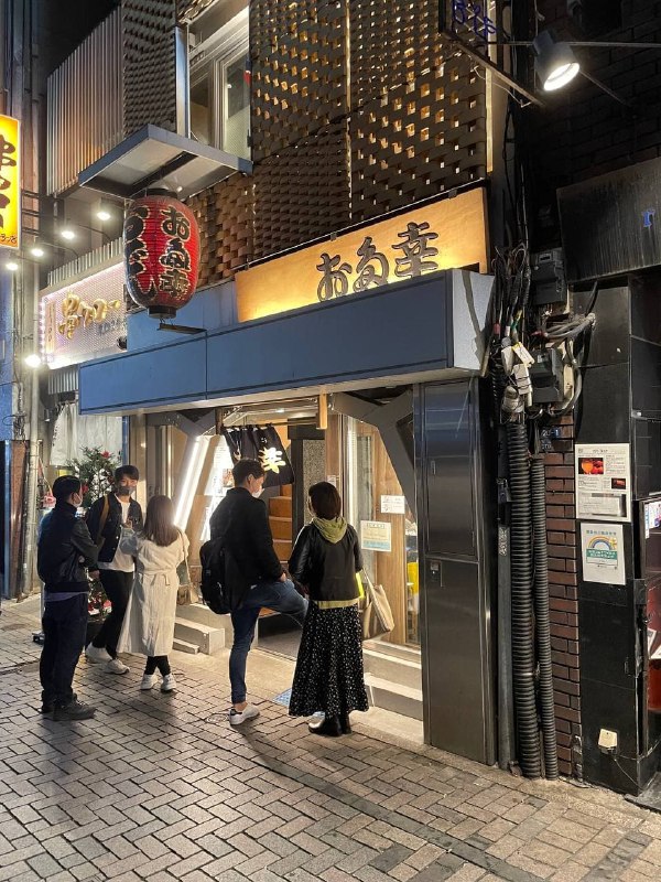 冬天就应该来一份热乎的关东煮🍢冬天就应该来一份热乎的关东煮🍢