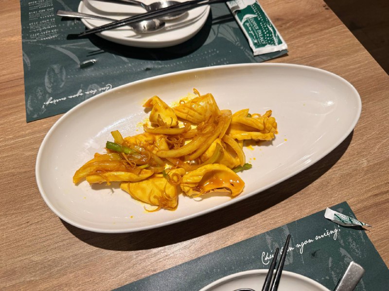 今日菜系越南菜大杂烩必须特地在晚上发出来 效果翻倍今日菜系越南菜大杂烩必须特地在晚上发出来 效果翻倍