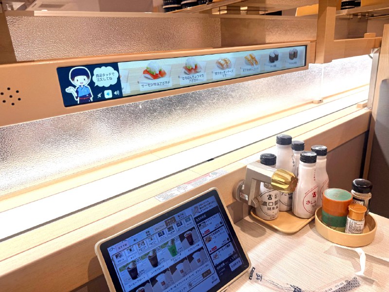 🐸寿司也太抽象了 给我上了两盘空气然后平板显示提供済🥹