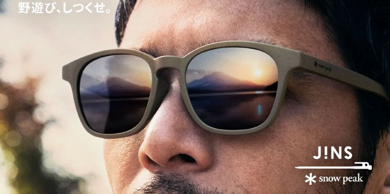 JINS ✖️SNOW PEAK 2024款联名来了本次更新了两款新作，外加去年的炒冷饭