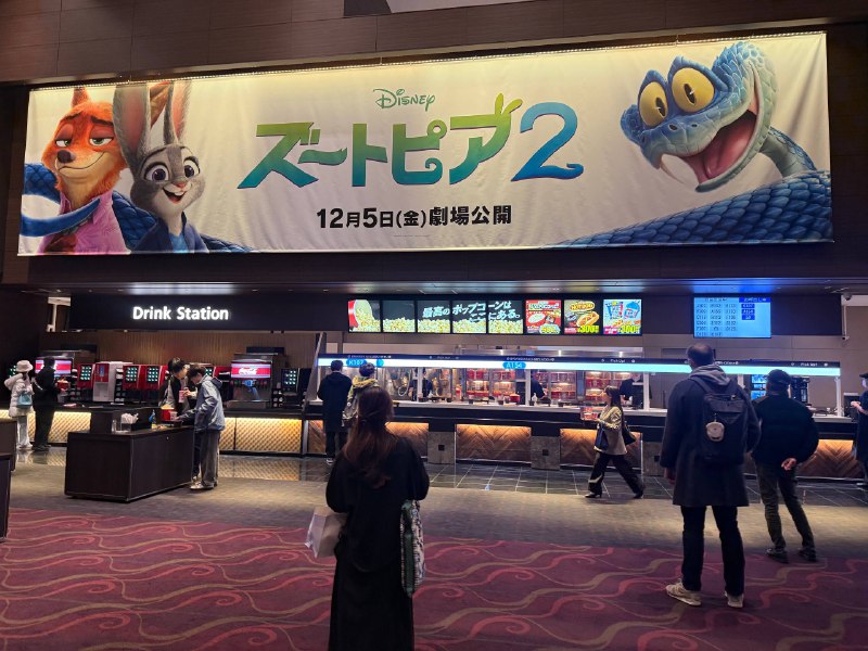 开始品鉴疯狂动物城 2