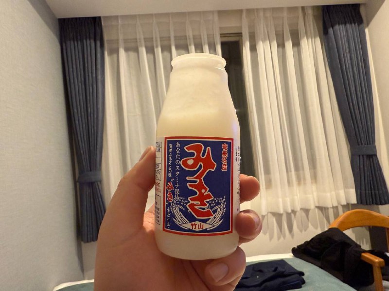 来奄美大岛一定要尝一尝当地的みき，甜甜的米糊，非常的不错