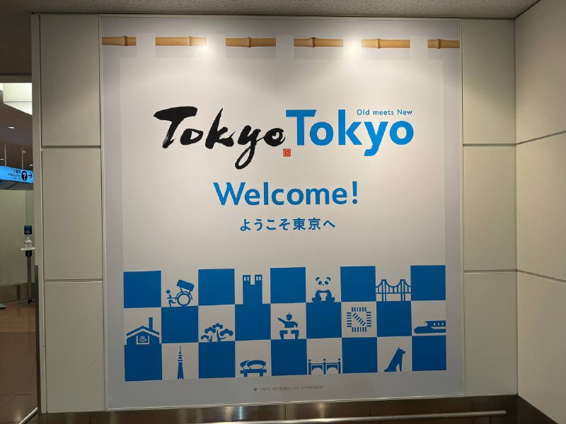 北京太热了🤣还是回东京吧刚出门就遇到朝日电视台采访了🤣