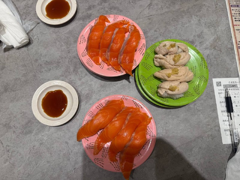 三文鱼大套餐