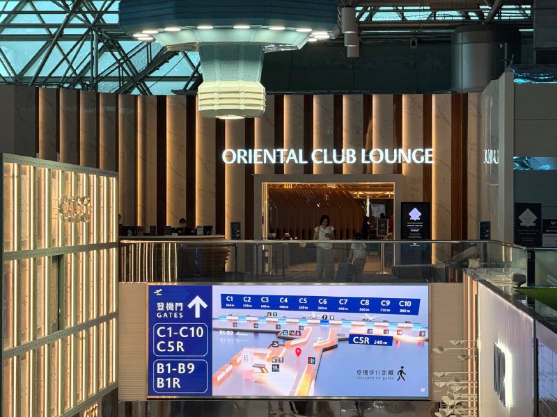 体验下年度最佳贵宾室牛肉面还挺好吃体验下年度最佳贵宾室牛肉面还挺好吃