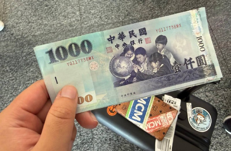 这Wise真好使啊 走到哪儿取到哪儿