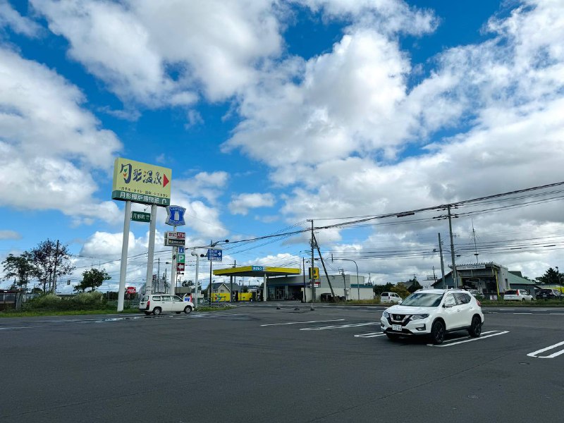 浮生北海道浮生北海道