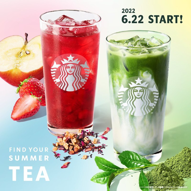 今日星巴克新品上市