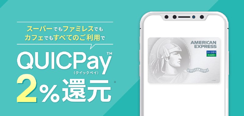 这卡也不知道谁设计的 CVV和卡号全在正面😅怪不得推荐申请电子卡