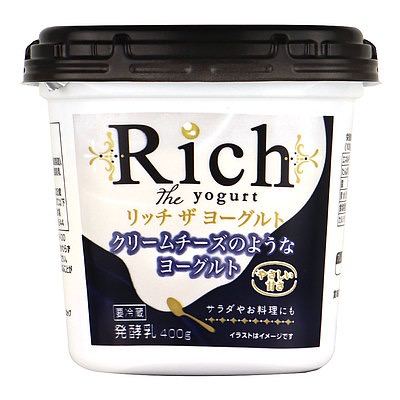 成城石井的这款酸奶是目前我吃过最好吃的酸奶，口感像是在吃丝滑的奶酪🧀