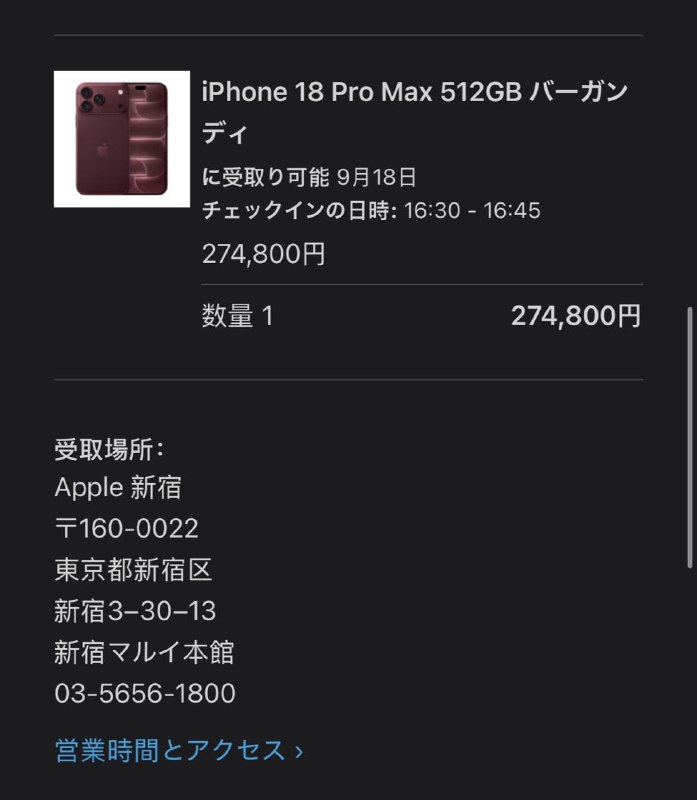 实力这一块