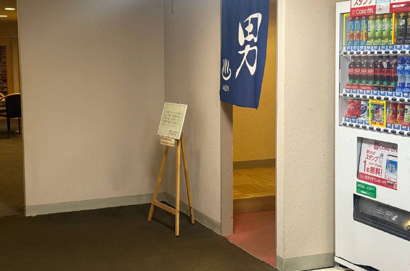 深夜独享一个人的温泉♨️好爽😂