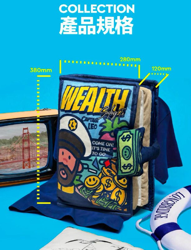 #证券 #AD▎浮生东京✖️长桥证券