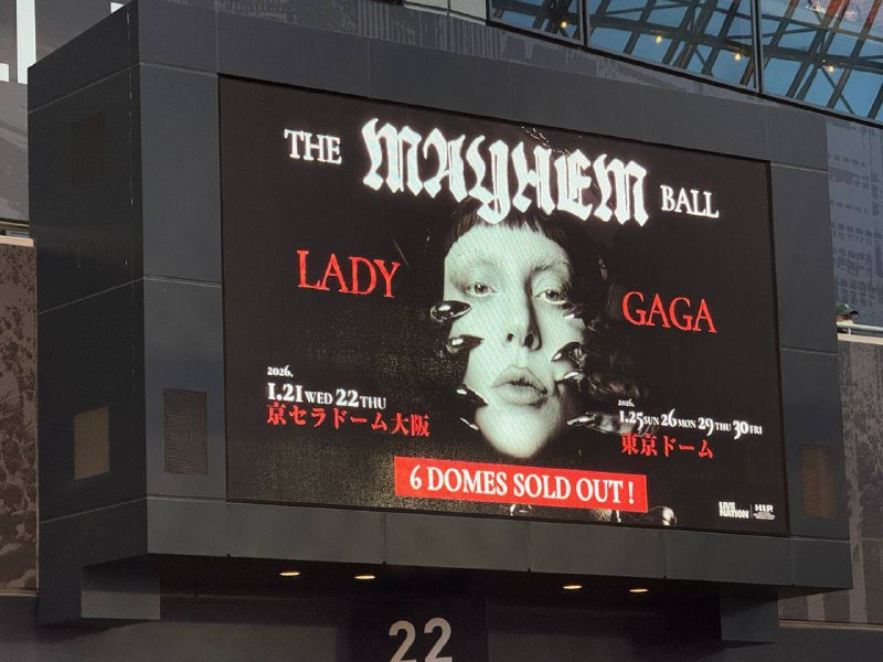 小看一下Ladygaga演唱会小看一下Ladygaga演唱会