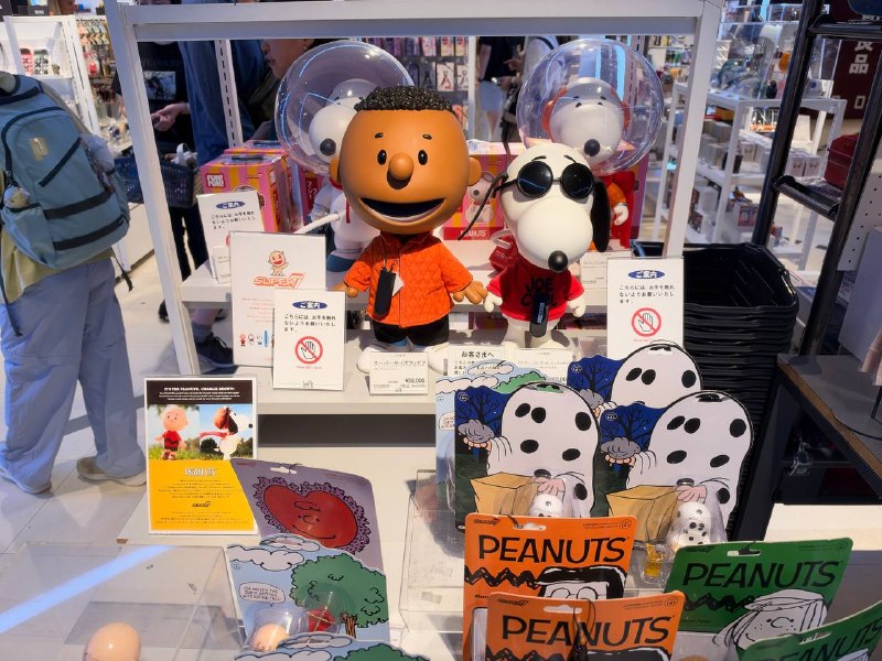 一些奇奇怪怪的小玩意一些奇奇怪怪的小玩意