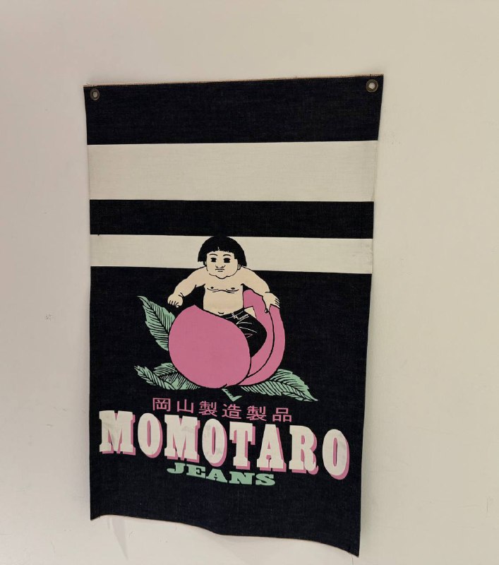 狠狠地买牛仔裤👖