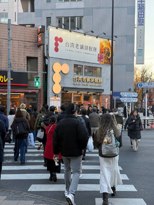 这胡椒饼好吃吗🥹看着挺好吃的样子